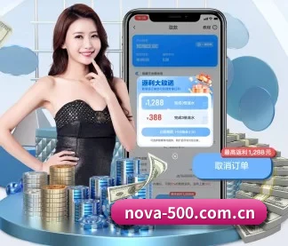 500彩票网官方 APP